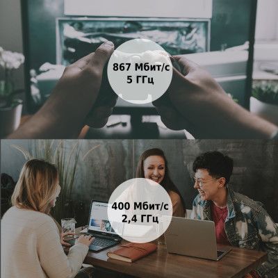 Сетевая карта Wi-Fi TP-Link ARCHER-T3U | Зображення 3