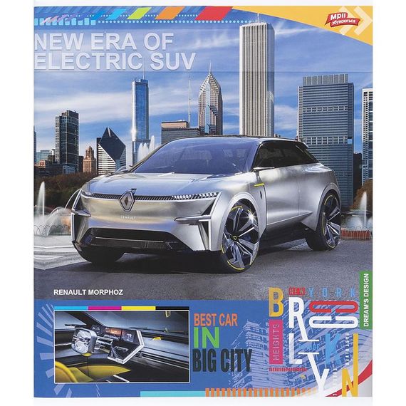 Зошит учнівський А5/96 кл. Best Car in Big Sity 3571 Мрії збуваються (4820036480227) | Зображення 2