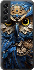 Чехол на Samsung Galaxy S22 Plus Сова v2 "5649u-2495-17620"