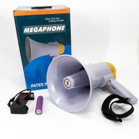Громкоговоритель аккумуляторный MEGAPHONE HW 8C