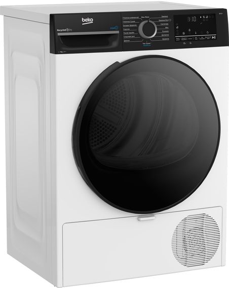 Сушильная машина Beko тепловой насос BM3T47239WPBB2 | Зображення 1