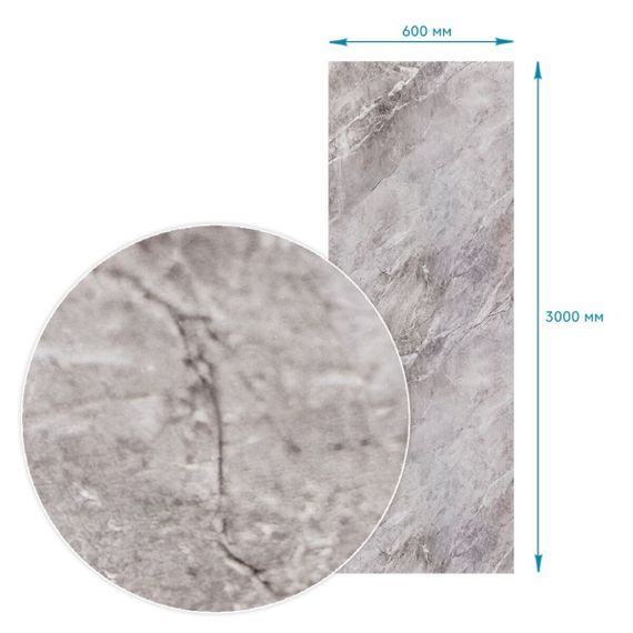 Плівка на самоклейці 60см х 3м SW-00002407 | Зображення 2