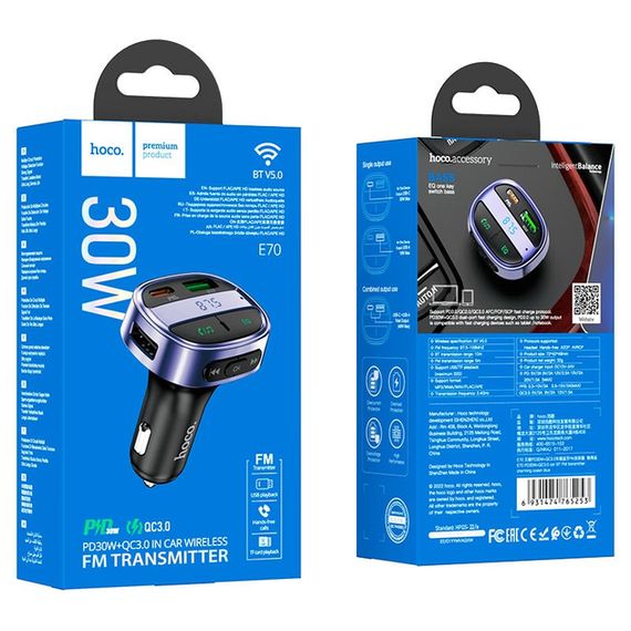 FM-трансмітер швидкої зарядки PD30W+QC3.0 XPRO E70 (37260-01_393) | Зображення 5