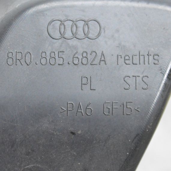 Ручка заднього сидіння права Audi Q5 8R ручка відкидання сидіння Ауді ку5 8R0885682A | Зображення 2