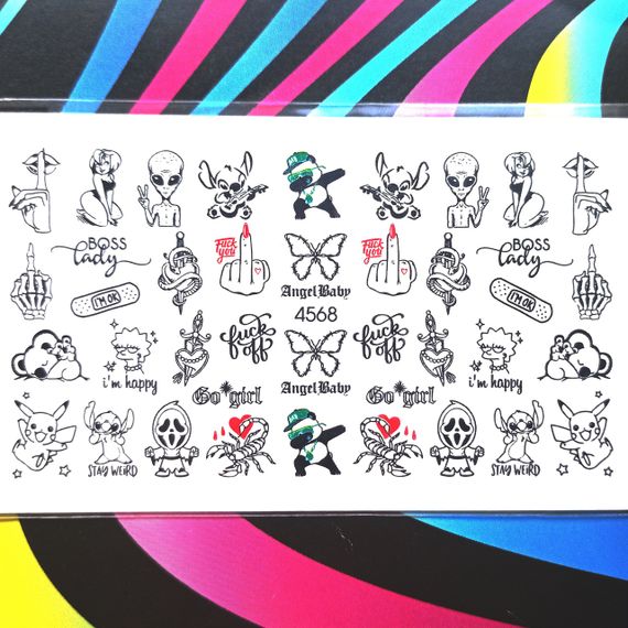 Слайдер 4568 на водяній основі