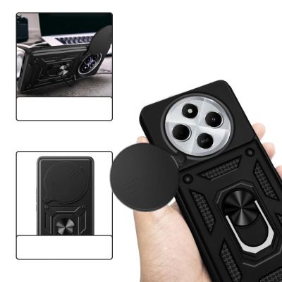 Чехол для мобильного телефона BeCover Military Xiaomi Redmi A4 5G Black (712875) | Зображення 1