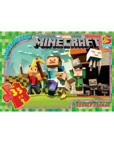 Пазлы "Minecraft" (Майнкрафт) 35 эл. MC770 G-Toys (4824687632448)