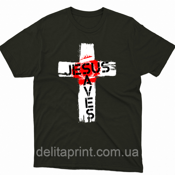 Футболка з християнським принтом Jesus Savers, Ісус спаситель.. FH-1