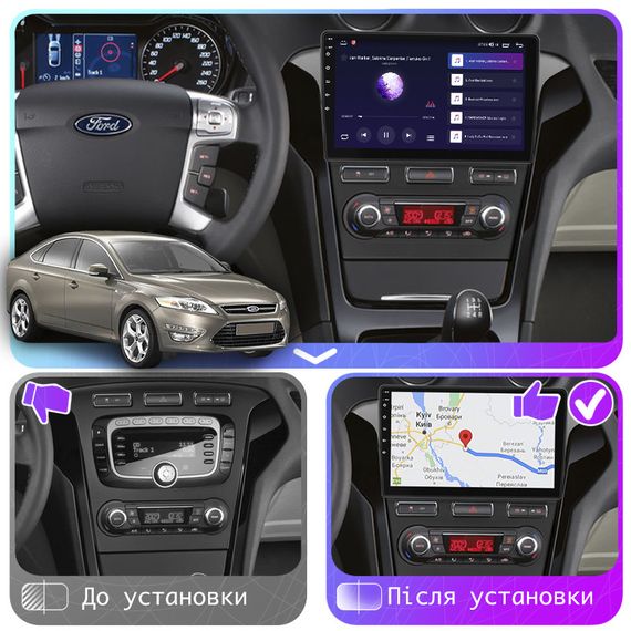 Штатная магнитола Lesko для Ford Mondeo IV Рестайлинг 2010-2014 экран 10" 4/32Gb 4G Wi-Fi GPS Top Форд Мондео | Зображення 3