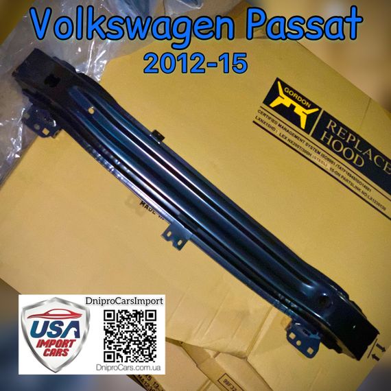 Volkswagen Passat B7 USA 2012-2015 усилитель бампера передний, 561807109A