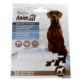 Краплі від бліх та кліщів для собак вагою 40-60 кг AnimAll VetLine Spot-On