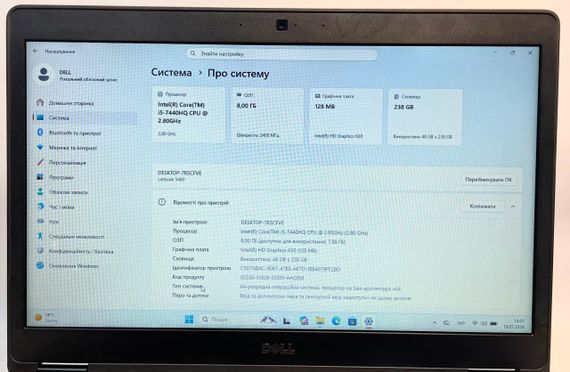 Ноутбук Dell Latitude 5480 14" Full HD / Intel Core i5-7440HQ / 8 ГБ DDR4 / SSD 256 ГБ / Intel HD Graphics 630 / Windows 11 / Б/У | Зображення 4