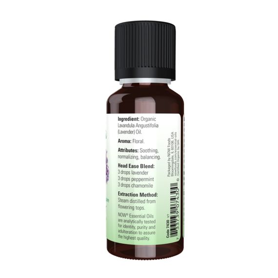 Ефірна олія лаванди Now Foods Lavender Oil 30 мл | Зображення 1