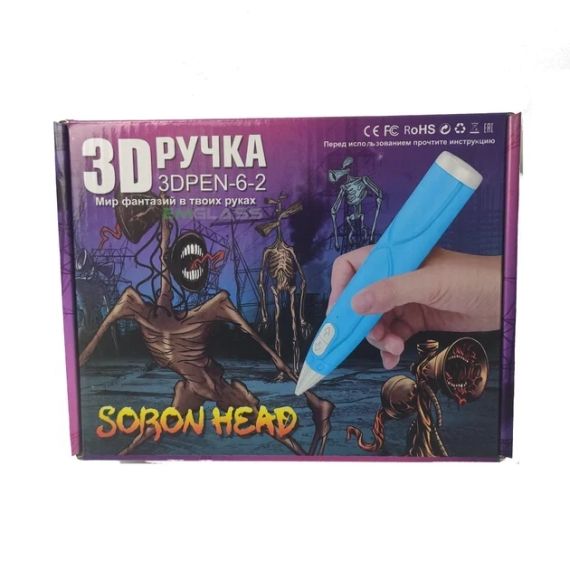 Дитяча 3D-ручка для малювання з екопластиком 3D-6-2 набір з трафаретами | Зображення 9