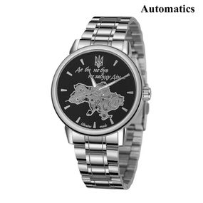 Чоловічий годинник Awarder 022 Де би не був Silver-Black Automatic Metall