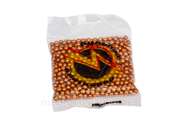 Кулі кульки для пневматики 500 шт калібр 4,5м омдненні сталеві ms