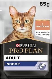 Вологий корм для котів Purina Pro Plan Adult Indoor шматочки лосося у підливі 85 г. 85 г