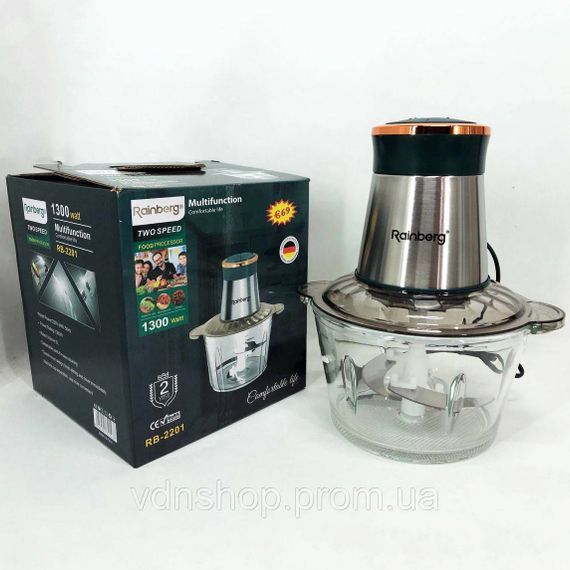 Ергономічний блендер для кухні, Блендер побутовий електричний, Універсальний подрібнювач для продуктів JY-10 | Зображення 1