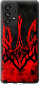 Чехол на Samsung Galaxy A53 A536E Герб Украины v2 "5312u-2585-17620"