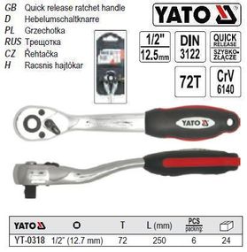 Ключ-тріскачка M=1/2" L=250 мм YATO-0318