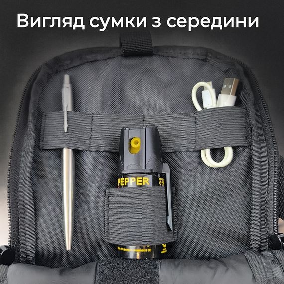 Практична чоловіча сумка слінг, Чоловіча плечова сумка слінг, Практична сумка-месенджер JR-55 | Зображення 2