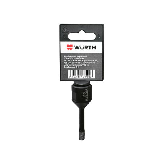 Коронка алмазна HARD CERAMIC, 6 mm | Зображення 2