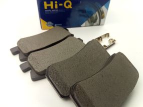 Колодки задні гальмівні Lancer X/Outlander XL, Hi-Q (SP2076) (4605A265)