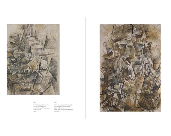 Книга великі художники Жорж Брак Georges Braque: Inventor of Cubism живопис книги про кубізм у мистецтві | Зображення 6