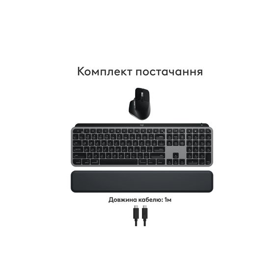 Комплект Logitech MX Keys S Combo для MAC Bluetooth/Wireles UA Space Grey (920-012845) | Зображення 4