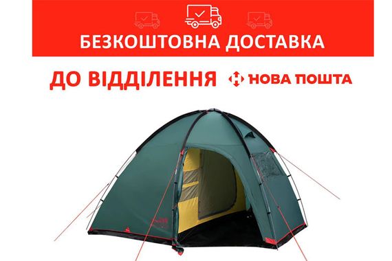Намет Tramp Bell 3 місний Зелений TRT-080