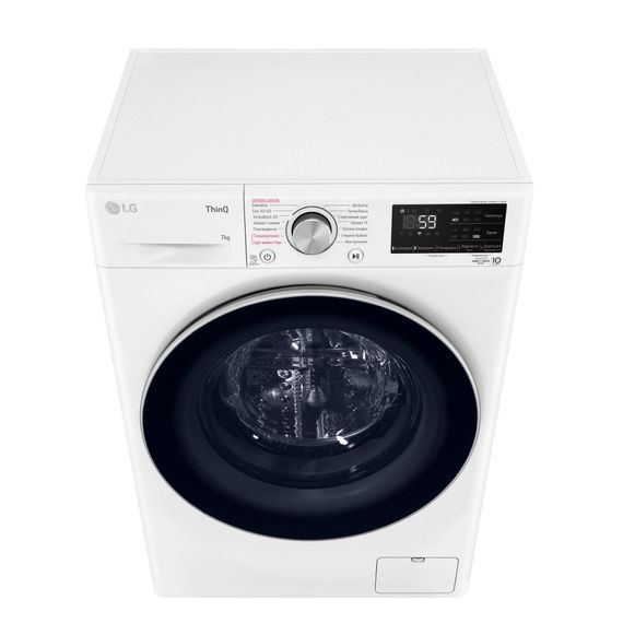 Пральна машина LG  фронтальна, 7кг, 1200, A+++, 48см, дисплей, пара, інвертор, білий (F2V5HS1WW) | Зображення 7