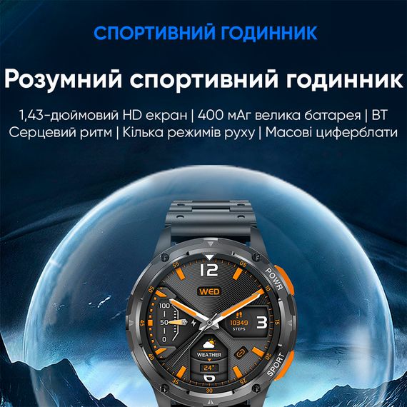 Розумний годинник Modfit Base T2 Gold-Orange | Зображення 4