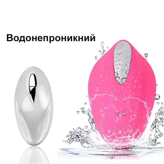 Вібратор в трусики для кліторальної стимуляції (USB) | Зображення 9