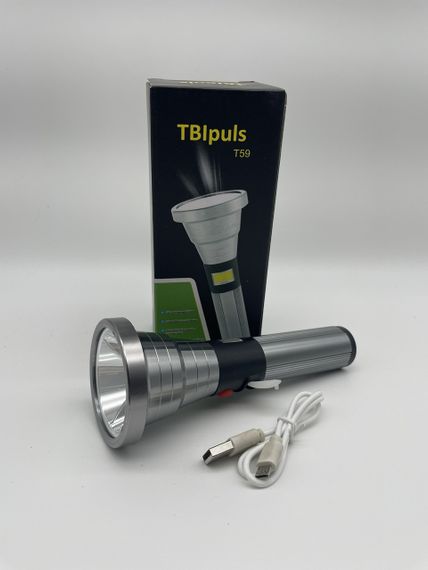 Ліхтар Lamp charging T59 (A-2420)