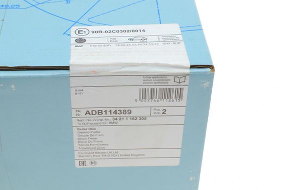 Диск тормозной задний BMW 5 E34 87-97 300x10  ADB114389 | Зображення 4