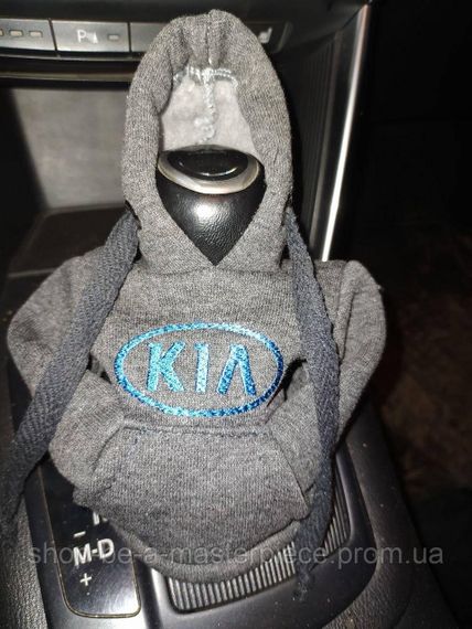 Чехол кофта Худи аксессуар на КПП Car Hoodie киа KIA серый  подарок автомобилисту 10070