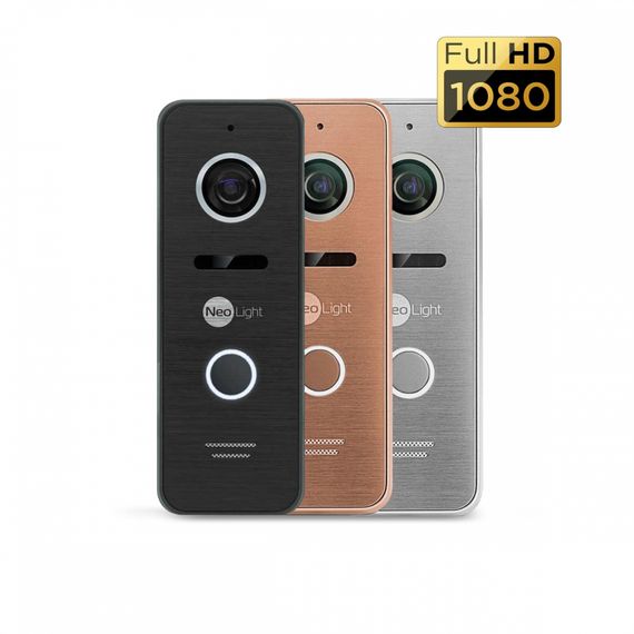 Вызывная панель Neolight PRIME FHD Silver | Зображення 2