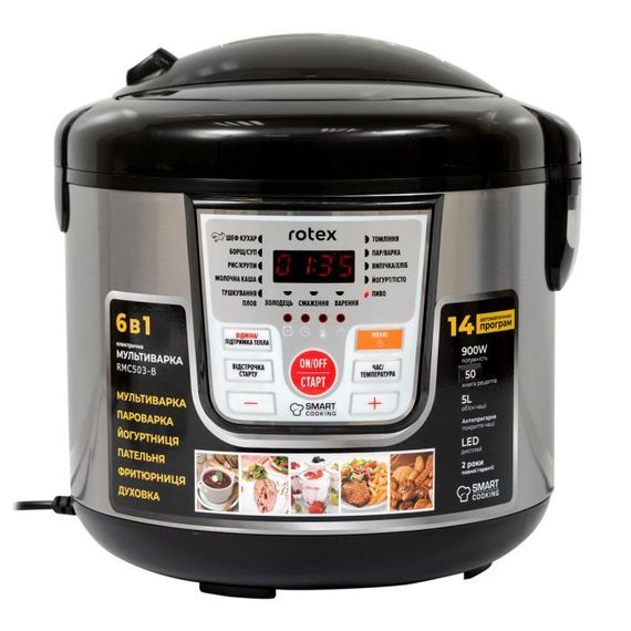 Мультиварка ROTEX RMС503-B | Зображення 3