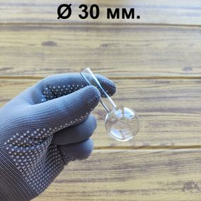 Стеклянная трубка Micro Plus Oil Clear