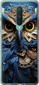 Чехол на OnePlus 8 Сова v2 "5649u-1902-17620"