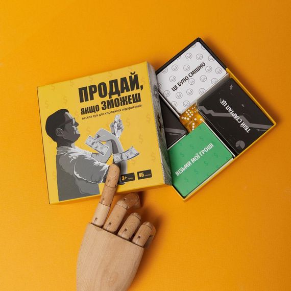 Настольная игра Продай, если сможешь | Зображення 5