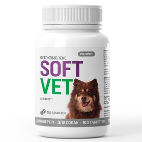 Вітаміни для здоров'я шерсті собак Provet Softvet, 100 табл