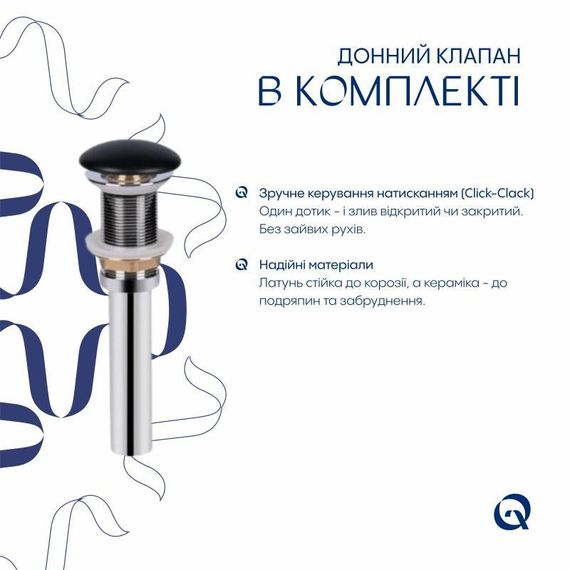Комплект Qtap Tern: Раковина накладна прямокутна 480х370х135 мм Matt Black + Донний клапан PU03 | Зображення 5