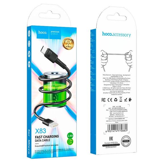 Дата кабель Hoco X83 Victory USB to MicroUSB (1m) Black | Зображення 5