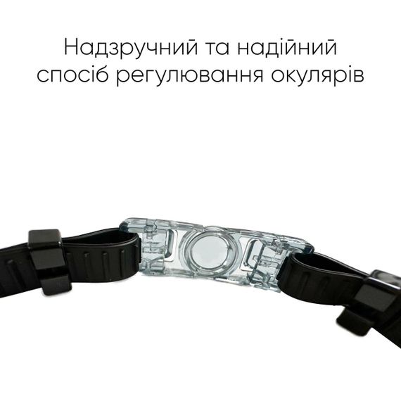 Очки для плавания Renvo Gilgit Уни Anti-fog Черный OSFM (2SG520-01) | Зображення 4