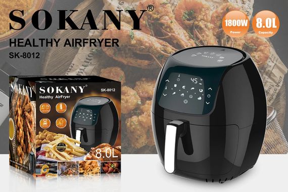 Аерофритюрниця без олії XPRO SK-8012-AF (45816-SK-8012 AF_2202) | Зображення 2