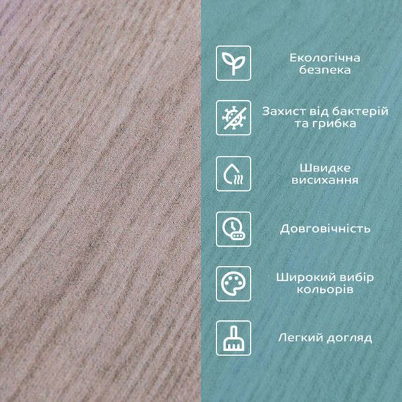 Вологопоглинальний килимок 50*80CM*3MM (D) SW-00002545 | Зображення 4