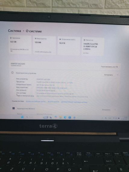 Ноутбук Terra Mobile 1543 / 15.6" (1920x1080) TN / Intel Core i5-9500T (6 ядер по 2.2 - 3.7 GHz) / 16 GB DDR4 / 240 GB SSD + 320 GB HDD / Intel UHD Graphics 630 / WebCam / DVD-ROM / Без АКБ б/у | Зображення 7