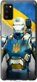 Чохол для Samsung Galaxy A41 A415F з силікону FCh_024961