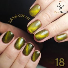 Гель-лак для нігтів Bee Nails 26D котяче око 18 (золотисто-зелений) 8мл